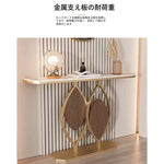 イタリアンスタイル玄関コンソール セラミック天板のエントランステーブル シンプル収納棚 モダンでラグジュアリーなリビング壁付けテーブル htlty-3549