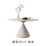 ホワイトマット岩板 2人掛け ラウンドダイニングテーブル チェアセット 小スペース向け モダン ブラック ホワイト シンプル クリーム風デザインhtt-3531