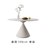 ホワイトマット岩板 2人掛け ラウンドダイニングテーブル チェアセット 小スペース向け モダン ブラック ホワイト シンプル クリーム風デザインhtt-3531