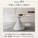 ホワイトマット岩板 2人掛け ラウンドダイニングテーブル チェアセット 小スペース向け モダン ブラック ホワイト シンプル クリーム風デザインhtt-3531