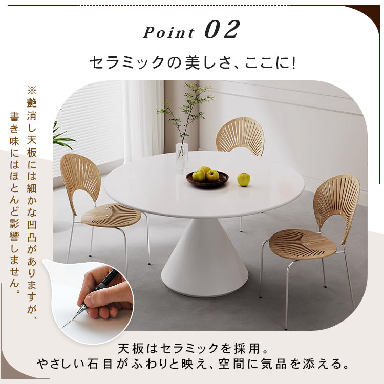 ホワイトマット岩板 2人掛け ラウンドダイニングテーブル チェアセット 小スペース向け モダン ブラック ホワイト シンプル クリーム風デザインhtt-3531