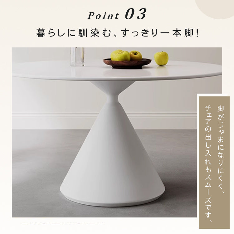 ホワイトマット岩板 2人掛け ラウンドダイニングテーブル チェアセット 小スペース向け モダン ブラック ホワイト シンプル クリーム風デザインhtt-3531