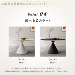 ホワイトマット岩板 2人掛け ラウンドダイニングテーブル チェアセット 小スペース向け モダン ブラック ホワイト シンプル クリーム風デザインhtt-3531