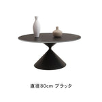 クリームカラーの小さなラウンドコーヒーテーブル 省スペース 寝室 ソファ横 ベッドサイド バルコニーにぴったりの新作ミニテーブル htt-3532