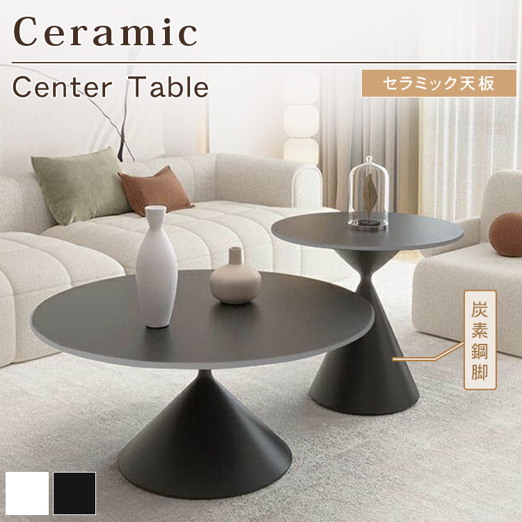 クリームカラーの小さなラウンドコーヒーテーブル 省スペース 寝室 ソファ横 ベッドサイド バルコニーにぴったりの新作ミニテーブル htt-3532