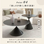 クリームカラーの小さなラウンドコーヒーテーブル 省スペース 寝室 ソファ横 ベッドサイド バルコニーにぴったりの新作ミニテーブル htt-3532