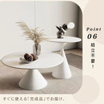 クリームカラーの小さなラウンドコーヒーテーブル 省スペース 寝室 ソファ横 ベッドサイド バルコニーにぴったりの新作ミニテーブル htt-3532