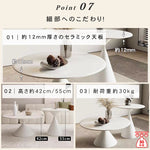 クリームカラーの小さなラウンドコーヒーテーブル 省スペース 寝室 ソファ横 ベッドサイド バルコニーにぴったりの新作ミニテーブル htt-3532