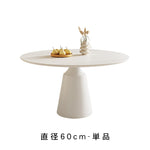 高級感あるセラミック天板 2人掛け ラウンドテーブル 小スペース 回転盤付き モダン ホワイト ブラック htt-3533