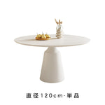 高級感あるセラミック天板 2人掛け ラウンドテーブル 小スペース 回転盤付き モダン ホワイト ブラック htt-3533