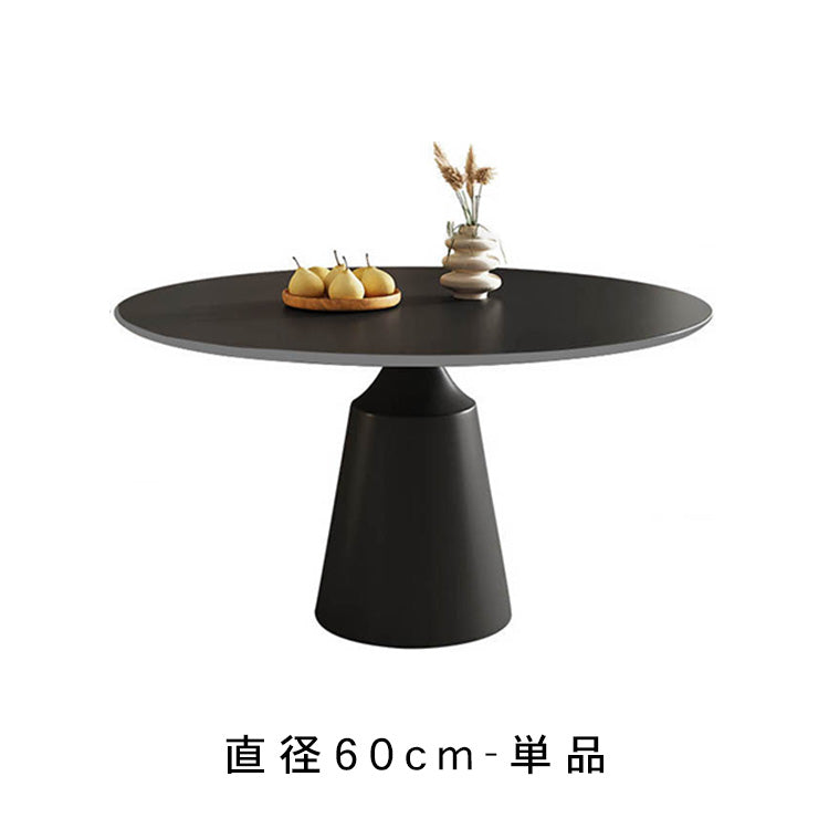 高級感あるセラミック天板 2人掛け ラウンドテーブル 小スペース 回転盤付き モダン ホワイト ブラック htt-3533