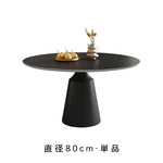 高級感あるセラミック天板 2人掛け ラウンドテーブル 小スペース 回転盤付き モダン ホワイト ブラック htt-3533