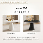 高級感あるセラミック天板 2人掛け ラウンドテーブル 小スペース 回転盤付き モダン ホワイト ブラック htt-3533