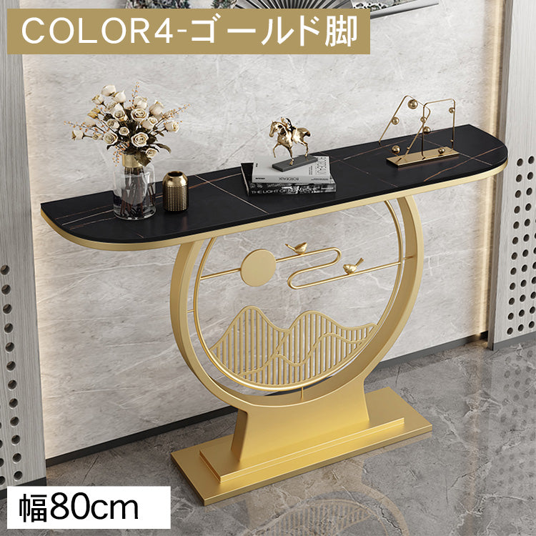 モダンラグジュアリー 玄関収納棚 コンソールテーブル シンプルな玄関ラック htt-3534