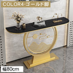 モダンラグジュアリー 玄関収納棚 コンソールテーブル シンプルな玄関ラック htt-3534