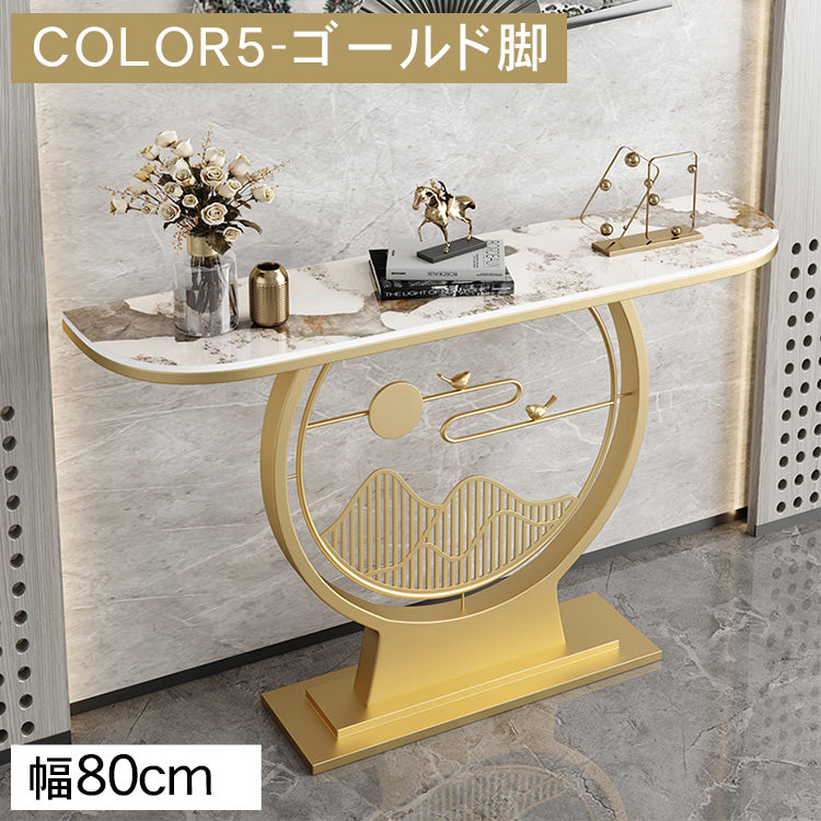 モダンラグジュアリー 玄関収納棚 コンソールテーブル シンプルな玄関ラック htt-3534