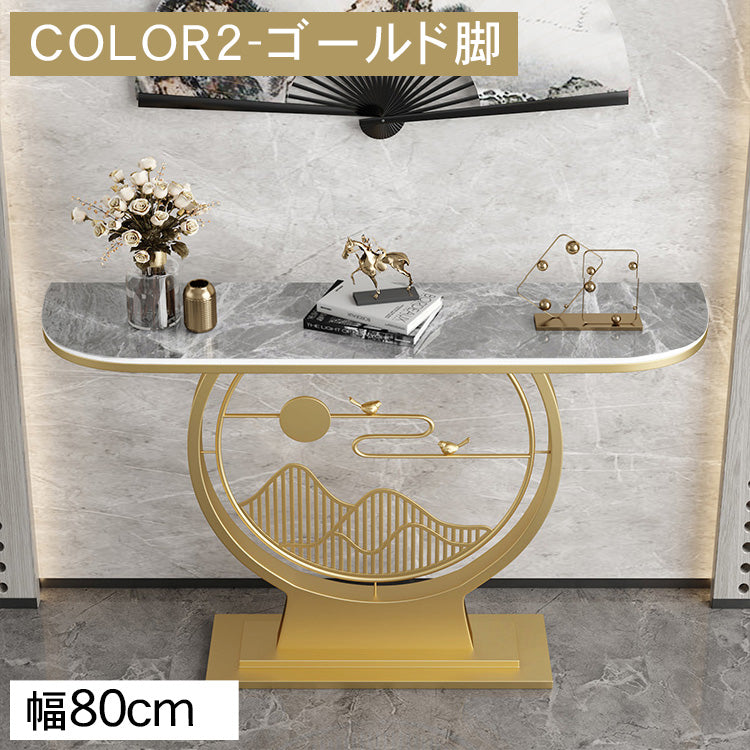 モダンラグジュアリー 玄関収納棚 コンソールテーブル シンプルな玄関ラック htt-3534