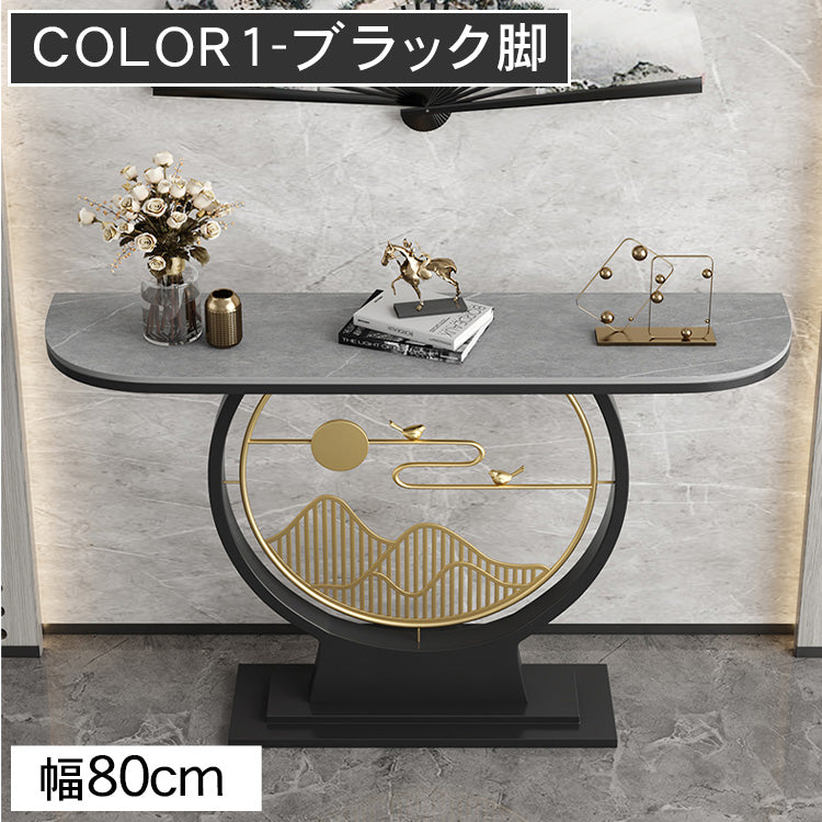 モダンラグジュアリー 玄関収納棚 コンソールテーブル シンプルな玄関ラック htt-3534