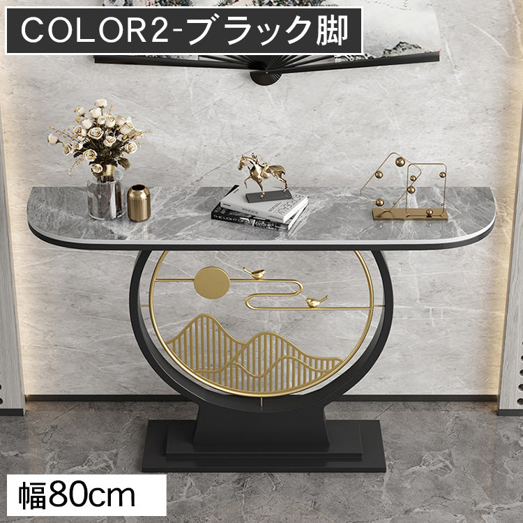 モダンラグジュアリー 玄関収納棚 コンソールテーブル シンプルな玄関ラック htt-3534