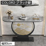 モダンラグジュアリー 玄関収納棚 コンソールテーブル シンプルな玄関ラック htt-3534