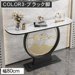 モダンラグジュアリー 玄関収納棚 コンソールテーブル シンプルな玄関ラック htt-3534