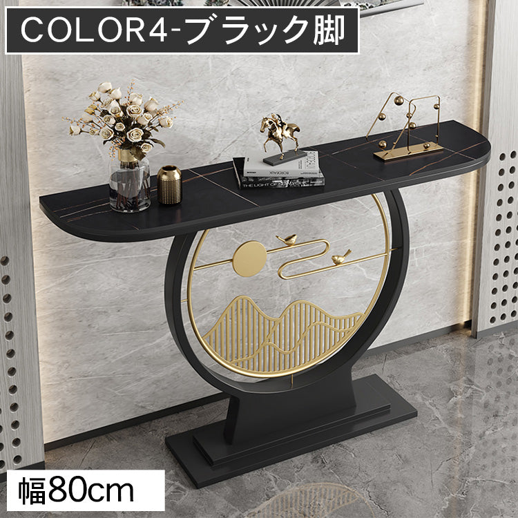 モダンラグジュアリー 玄関収納棚 コンソールテーブル シンプルな玄関ラック htt-3534