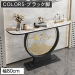 モダンラグジュアリー 玄関収納棚 コンソールテーブル シンプルな玄関ラック htt-3534