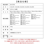 モダンラグジュアリー 玄関収納棚 コンソールテーブル シンプルな玄関ラック htt-3534