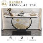 モダンラグジュアリー 玄関収納棚 コンソールテーブル シンプルな玄関ラック htt-3534