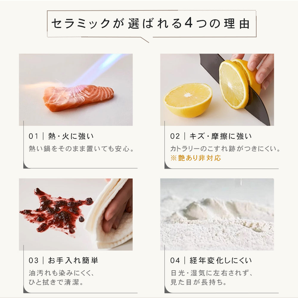 ラウンドダイニングテーブル 円形 セラミック天板 2人掛け 80cm 90cm 100cm 高級 おしゃれ 食卓テーブル カフェテーブル 二人用 四人掛け 六人用 htt-3535