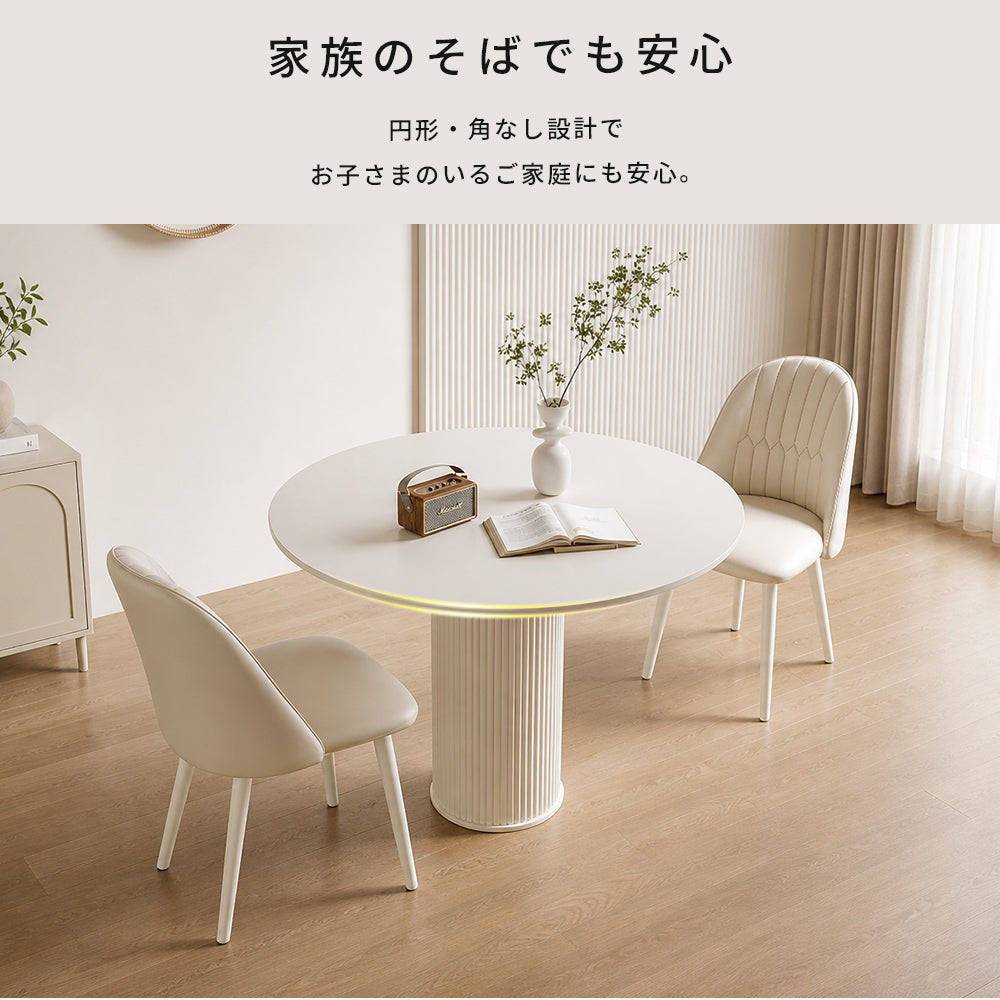 ラウンドダイニングテーブル 円形 セラミック天板 2人掛け 80cm 90cm 100cm 高級 おしゃれ 食卓テーブル カフェテーブル 二人用 四人掛け 六人用 htt-3535