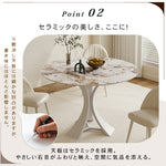 ダイニングテーブル おしゃれ 円形 おしゃれ セラミック天板 金属脚 幅60 70 80 90 100 110 120 130cm ホワイト 北欧風 モダン 2人 4人 6人用 食卓テーブル ラウンドテーブル htt-3536