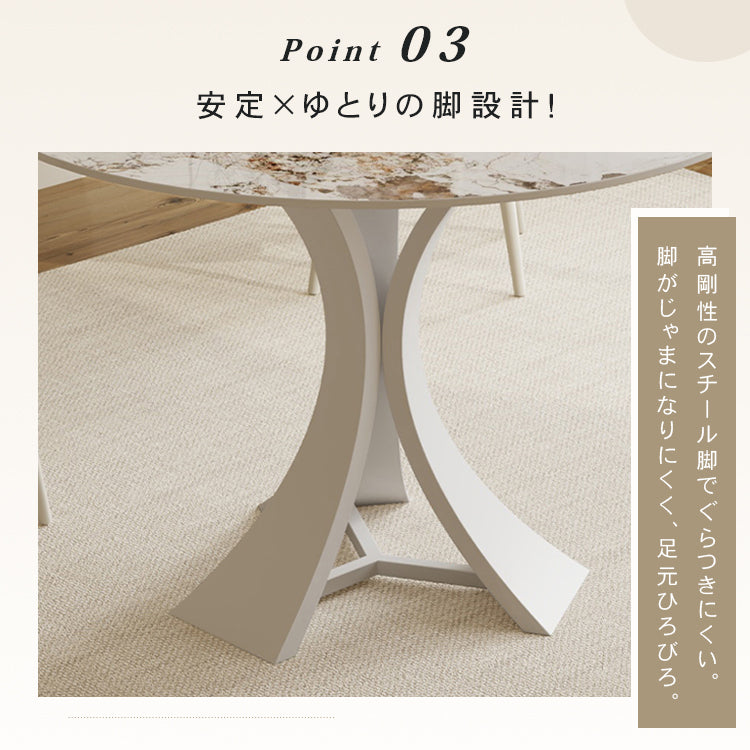 ダイニングテーブル おしゃれ 円形 おしゃれ セラミック天板 金属脚 幅60 70 80 90 100 110 120 130cm ホワイト 北欧風 モダン 2人 4人 6人用 食卓テーブル ラウンドテーブル htt-3536