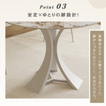 ダイニングテーブル おしゃれ 円形 おしゃれ セラミック天板 金属脚 幅60 70 80 90 100 110 120 130cm ホワイト 北欧風 モダン 2人 4人 6人用 食卓テーブル ラウンドテーブル htt-3536