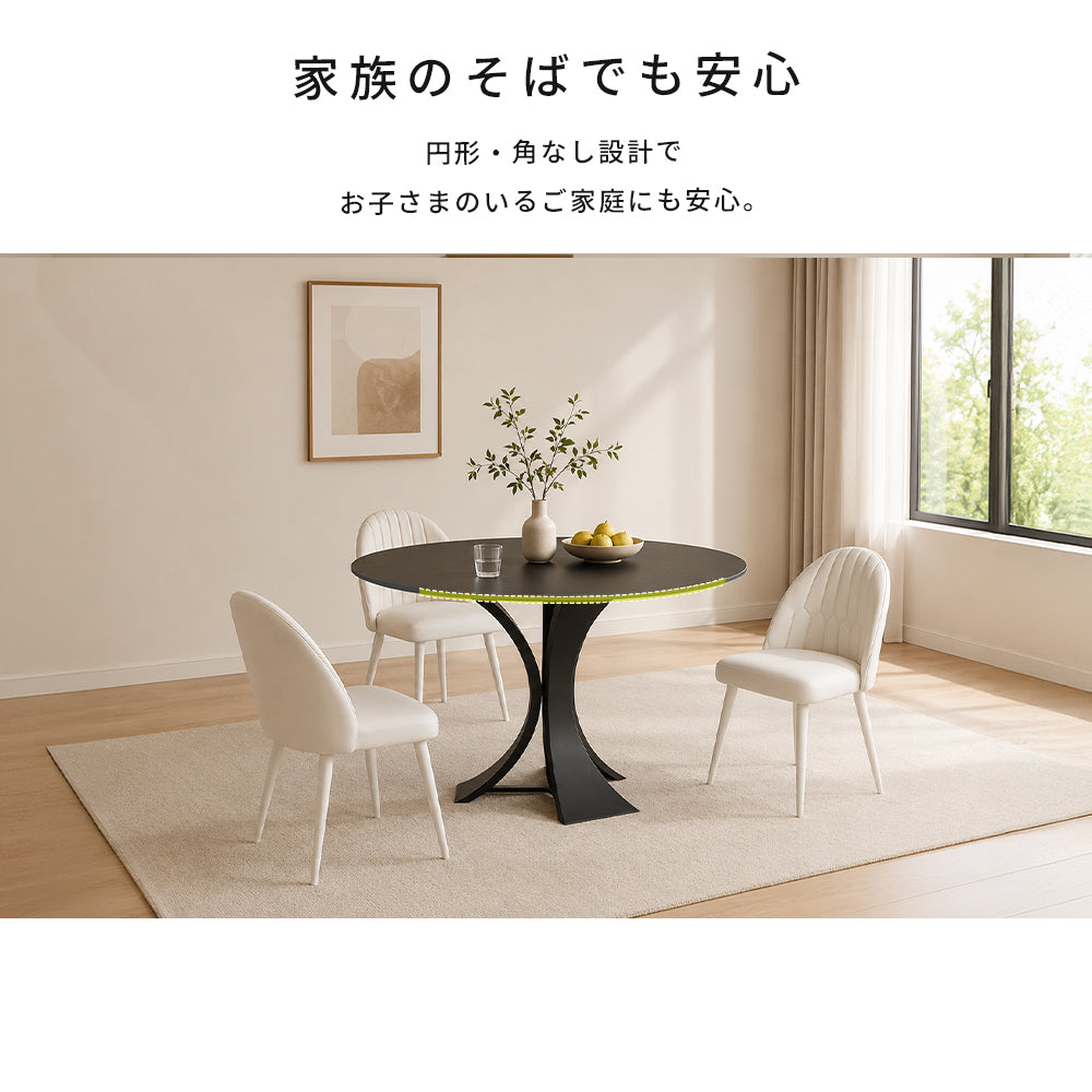 ダイニングテーブル おしゃれ 円形 おしゃれ セラミック天板 金属脚 幅60 70 80 90 100 110 120 130cm ホワイト 北欧風 モダン 2人 4人 6人用 食卓テーブル ラウンドテーブル htt-3536