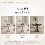 ダイニングテーブル おしゃれ 円形 おしゃれ セラミック天板 金属脚 幅60 70 80 90 100 110 120 130cm ホワイト 北欧風 モダン 2人 4人 6人用 食卓テーブル ラウンドテーブル htt-3536