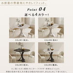 ダイニングテーブル おしゃれ 円形 おしゃれ セラミック天板 金属脚 幅60 70 80 90 100 110 120 130cm ホワイト 北欧風 モダン 2人 4人 6人用 食卓テーブル ラウンドテーブル htt-3536