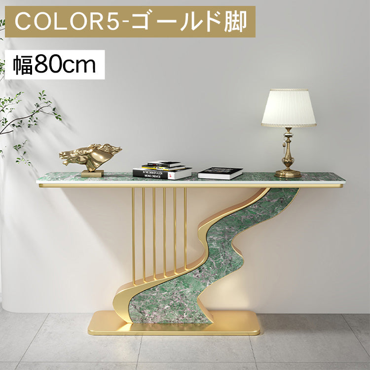 セラミック天板玄関コンソールテーブル モダンラグジュアリー シンプルアート風壁付け装飾キャビネット htt-3537