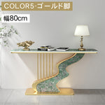 セラミック天板玄関コンソールテーブル モダンラグジュアリー シンプルアート風壁付け装飾キャビネット htt-3537