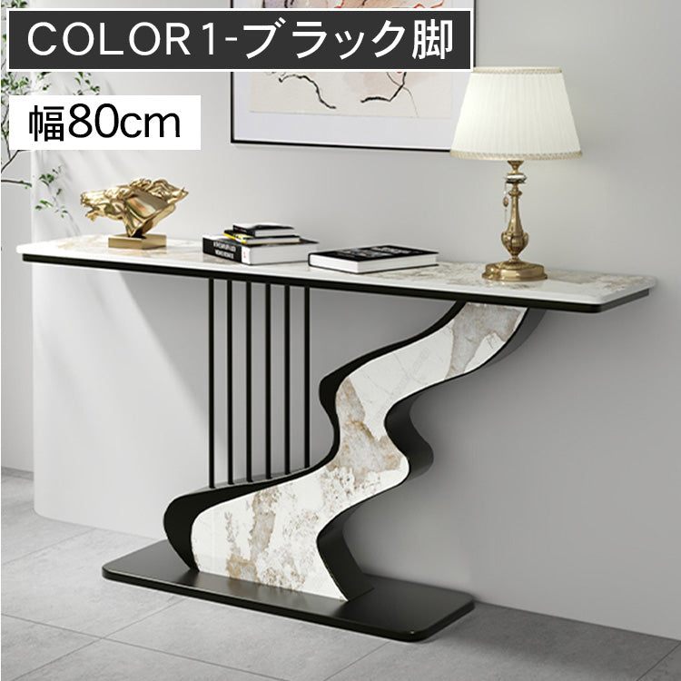 セラミック天板玄関コンソールテーブル モダンラグジュアリー シンプルアート風壁付け装飾キャビネット htt-3537