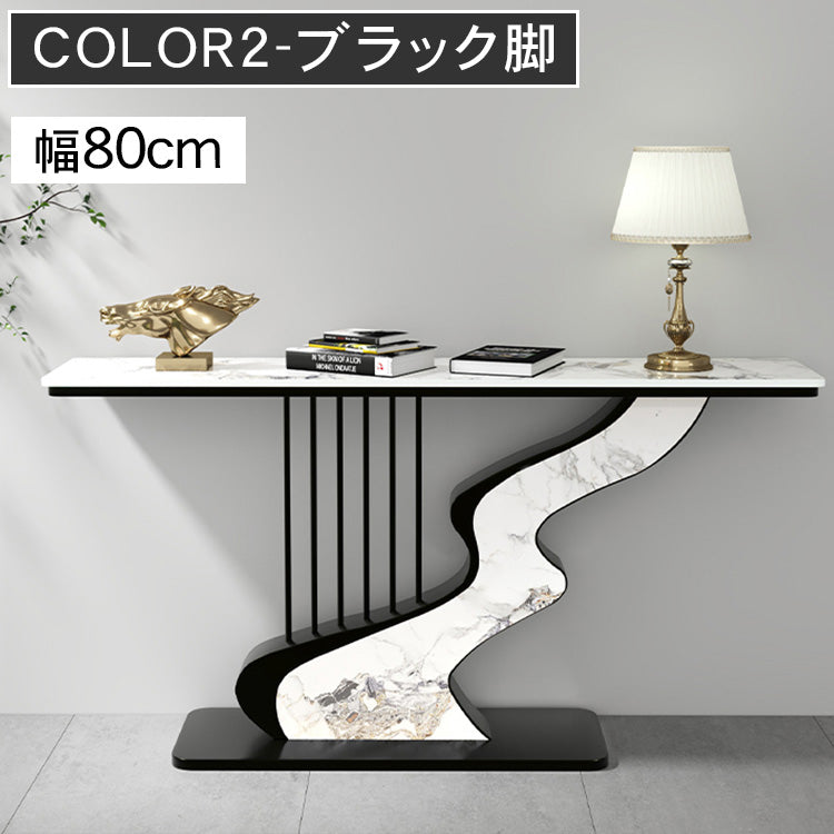 セラミック天板玄関コンソールテーブル モダンラグジュアリー シンプルアート風壁付け装飾キャビネット htt-3537