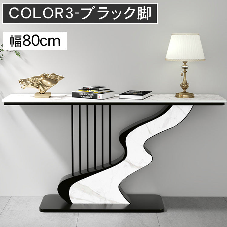 セラミック天板玄関コンソールテーブル モダンラグジュアリー シンプルアート風壁付け装飾キャビネット htt-3537