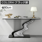 セラミック天板玄関コンソールテーブル モダンラグジュアリー シンプルアート風壁付け装飾キャビネット htt-3537