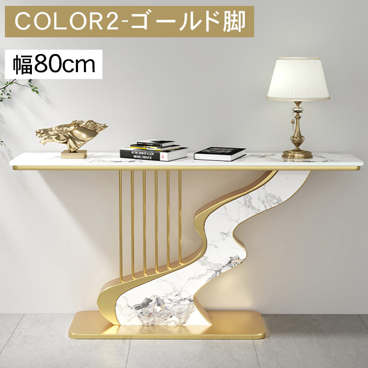 セラミック天板玄関コンソールテーブル モダンラグジュアリー シンプルアート風壁付け装飾キャビネット htt-3537