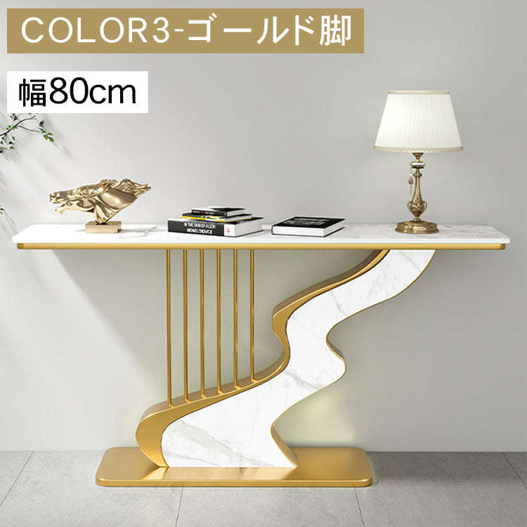 セラミック天板玄関コンソールテーブル モダンラグジュアリー シンプルアート風壁付け装飾キャビネット htt-3537