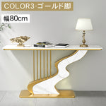 セラミック天板玄関コンソールテーブル モダンラグジュアリー シンプルアート風壁付け装飾キャビネット htt-3537