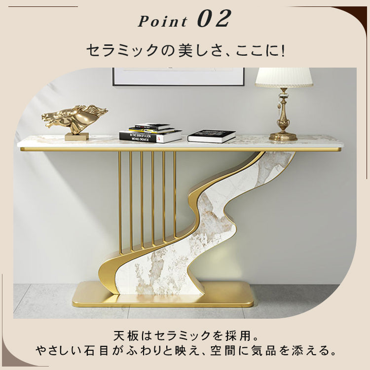 セラミック天板玄関コンソールテーブル モダンラグジュアリー シンプルアート風壁付け装飾キャビネット htt-3537