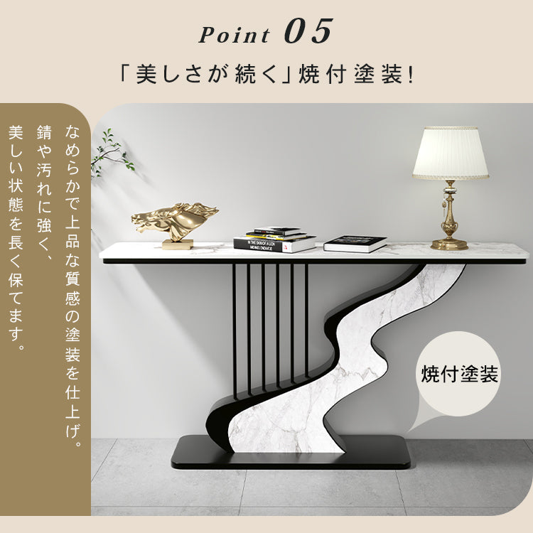 セラミック天板玄関コンソールテーブル モダンラグジュアリー シンプルアート風壁付け装飾キャビネット htt-3537