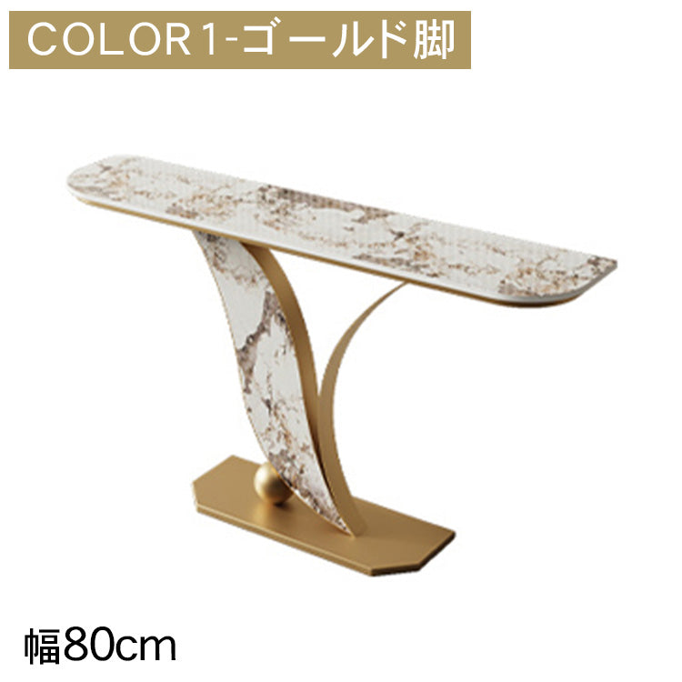 高級感漂うモダン玄関収納棚 セラミック天板 軽ラグジュアリーデザイン htt-3539