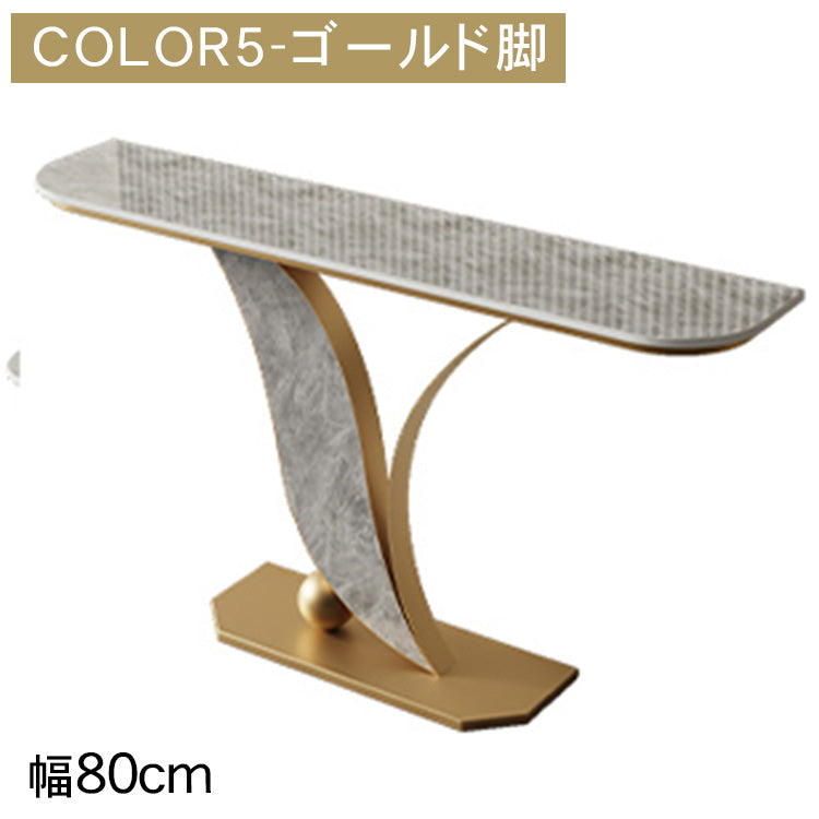 高級感漂うモダン玄関収納棚 セラミック天板 軽ラグジュアリーデザイン htt-3539